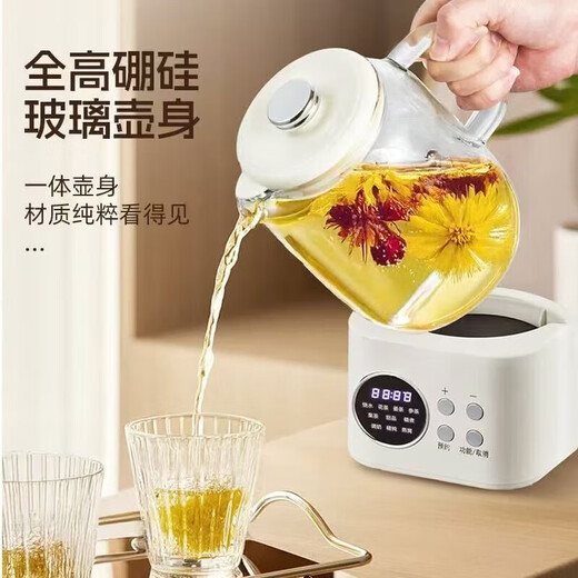 Health pot, full glass stew pot, constant temperature hot water kettle, baby milk adjustment, household scented tea kettle, stew all in one, 24H appointment constant temperature 40-90 degrees, adjustable丨with tea drain 1.2L