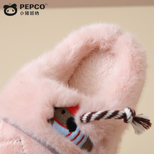 Piggy Banner men and women's indoor and outdoor wear home warm soft-soled cute plush children's cotton slippers MT2502 beige 34