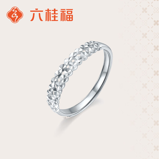 Liuguifu Jewelry PT950 Platinum Ring Platinum Ring Women's Platinum Live Lock Women's Ring EN0308 2.05g