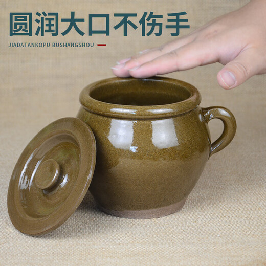 Chili oil jar household high temperature resistant ceramic lard jar commercial sealed earthenware old-fashioned salt jar seasoning jar salt jar 1Jin Jin equals 0.5kg old-fashioned