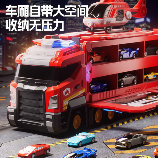 Ozhijia children's toy boy 3-6 years old sound and light fire truck track deformation ejection truck alloy car Christmas gift