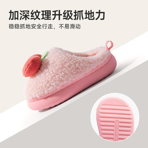 Pig Daddy Children's Slippers Autumn and Winter Boys Home Indoor Warm Anti-Slip Girls Baby Soft Bottom Children's Cotton Slippers Powder 20
