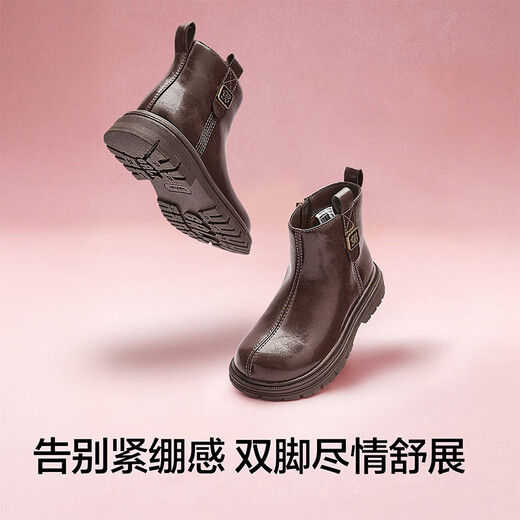 Balabala children's shoes children's boots Martin boots girls 2025 new autumn and winter short boots zipper versatile shoes 208425141023