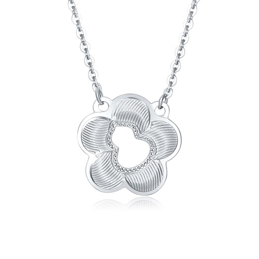 Mengjinyuan Platinum Necklace Gourd Flowers Imitation Diamond Stripe Chain PT950 Platinum as a Birthday Gift for My Girlfriend Weight Approximately 3.75g Chain Length Approximately 45cm