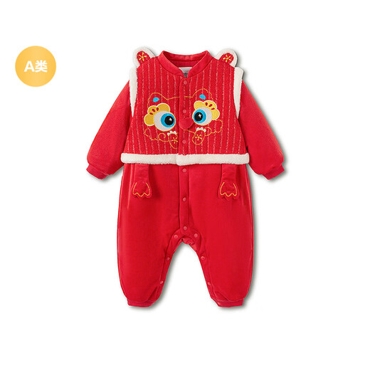 BalaOne children's clothing newborn cotton-filled jumpsuit red New Year's greetings baby clothes