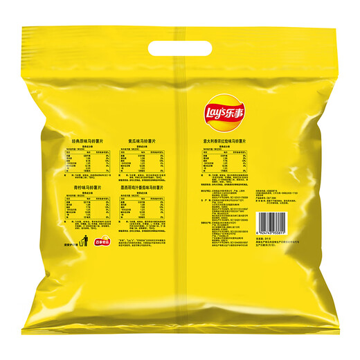 乐事（Lay's）薯片组合包 混合多口味 115克（23克*5包）5种口味 休闲零食