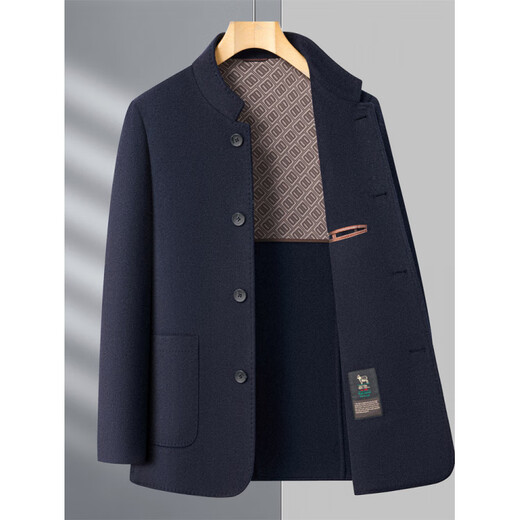 MONTAGUT double-sided woolen jacket for men 2025 autumn and winter new middle-aged men's stand-up collar parka tunic jacket gray M 170/88