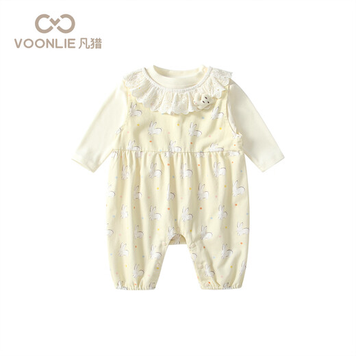 Fanlie Girls Overalls Suit Autumn 2025 New Fashionable Cute Baby Clothes Baby Two-piece Set Spring and Autumn Creamy Yellow 80 cm