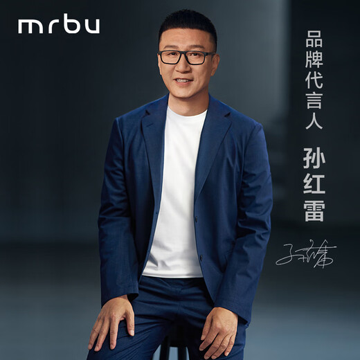 Mr. Bu star-like long-sleeved T-shirt for men's small white T-inner, long-sleeved standard T-round neck-white L(175)