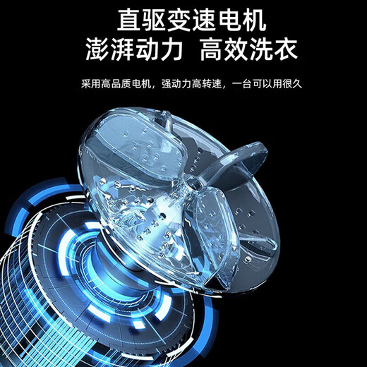 Xiaomi ecological chain mini washing machine laundry cup underwear small portable sock washing machine fully automatic small trend 25 years - basic classic beige clean cleaning