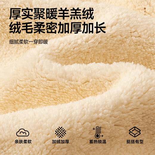 MINISO hooded jacket for men, wear-resistant, casual and easy to care for, men's loose American large size winter sweatshirt, heavy plus fleece clothes, lamb fleece sweatshirt jacket, hemp gray (maze square chest label) L /175 (weight 120-140Jin Jin equals 0.5 kg)