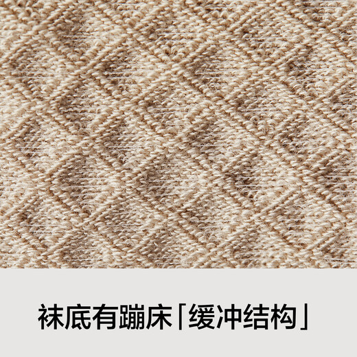 有棵树【肌理短筒】袜子男夏季纯棉10A抗菌吸汗透气防臭抗起球休闲短袜