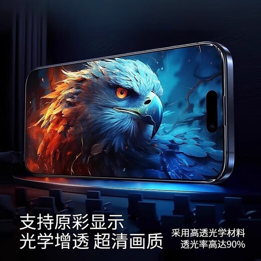 Xiupai подходит для сборки экрана мобильного телефона OnePlus, встроенных внутренних и внешних экранов, замены ЖК-экрана, оригинального ремонта и замены экрана мобильного телефона, подходит для сборки экрана OnePlus 11, TFT-экрана высокой четкости, 3-летняя гарантия