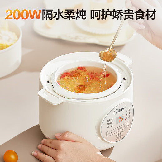 Midea electric stew pot, electric steamer, porridge and baby food supplement pot, special stew pot, soup pot, porridge stew pot, 1L white porcelain water-proof stew pot, steaming and stew all-in-one multi-function pot MD-DZE1068