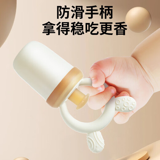 Push-type bite-and-bite fruit and vegetable bag for baby to eat fruit puree food supplement artifact baby bite-and-play teether full of silicone Nano (bite bag*2+chain+storage box) 1 pack