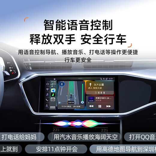 Lu Xianxing (LU XIAN XING) wired to wireless CarPlay Huawei HiCar video box two-in-one smart car-mounted car-machine interconnection box