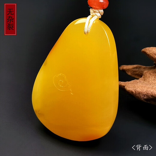 Amber School, one thing, one picture, one certificate, beeswax pendant, Buddha statue, Guanyin Bodhisattva, natural amber necklace, Russian material, chicken fat yellow, pendant 8.83g 41*29*12mm