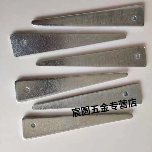 Ai style square column buckle pin square and round buckle pin piece beam clamp pin column reinforcement triangular pin piece shear wall oblique high strength 6 thick galvanized plug 100 pieces