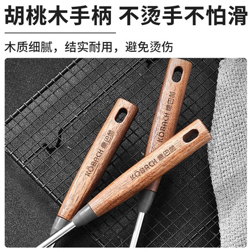 Konbach German Seiko 304 stainless steel spatula set, cooking spatula, soup spoon, colander, hot pot spoon, cooking spatula, classic spatula, 304 stainless steel, thickened and anti-scalding, brushed and anti-stick technology, solid walnut handle, good spatula durable for ten years