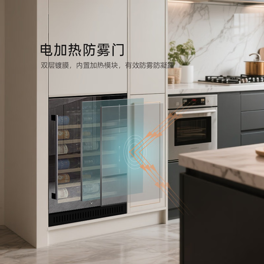 DBERLAN 420 ultra-thin dining side built-in red wine cabinet constant temperature wine cabinet tea beverage refrigerator living room home under-counter 420 deep glass door wine cabinet + ice bar combination 200L