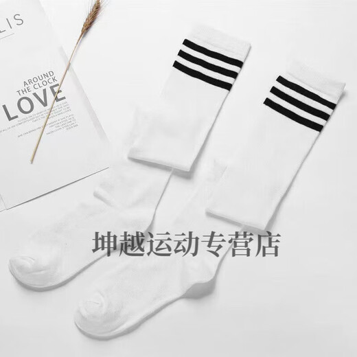 Sexy student socks over the knee stockings college style stockings polyester thick socks velvet stockings all white with blue stripes - spring and autumn polyester thick socks - 1 pair