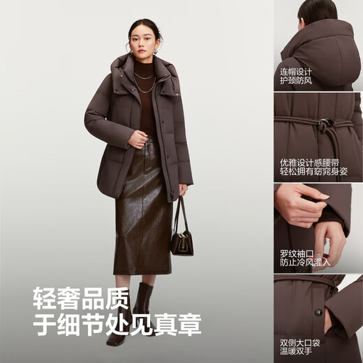 Bosideng (BOSIDENG) 25 New Down Jacket Women's 90 Goose Down Short Style Business Commuting Quiet Luxurious Style Waist Warm Jacket Same Style as Shopping Mall Trend Recommendation Pearl Beige 8H35 M 165/88A Weight Approximately 110-120 Jin Jin is equal to 0.5 kg