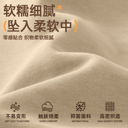 MINISO bottoming shirt men's autumn Japanese style lazy and relaxed long-sleeved antibacterial loose casual henley collar t-shirt black M