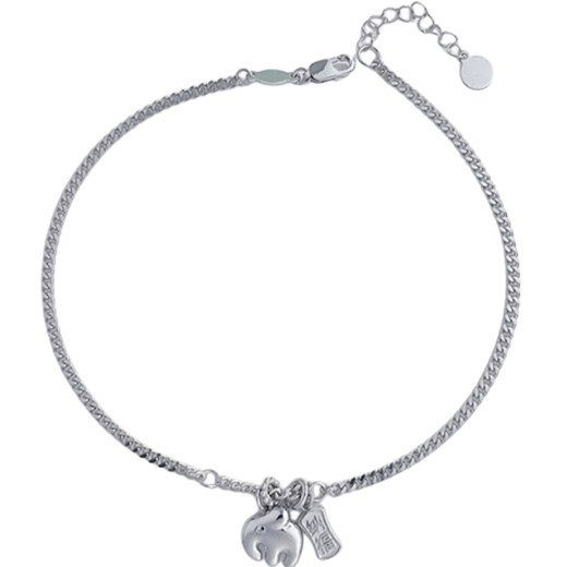 Beijing Gold Trading Center Co., Ltd. Platinum Anklet pt950 Platinum Bracelet Q Meng Dundun Elephant Women's Birthday Valentine's Day Gift for Girlfriend and Wife About 8.24g - Chain Length 22+3cm