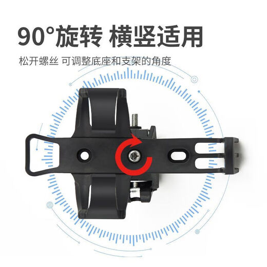 MIEHONE bicycle water bottle cage, no punching, universal mountain bike and motorcycle accessories, thickened - quick release water bottle cage, hanging black at will