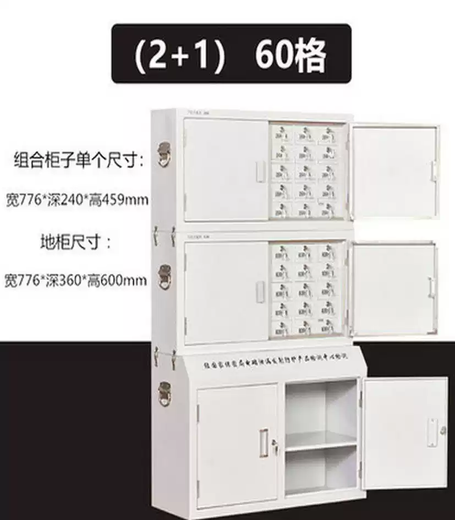 Mobile phone signal shielding cabinet MI certified aerospace Rupu Jinchengluan shield Xiangyu dark gray 20 grids
