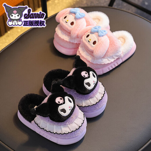 2025 new Sanrio winter girls' cotton slippers, warm and velvet Kuromi parent-child home children's cotton slippers, upgraded version of environmentally friendly material pink Melody slippers, size 12 24/25 (shoe inner length 15CM, suitable for feet 14
