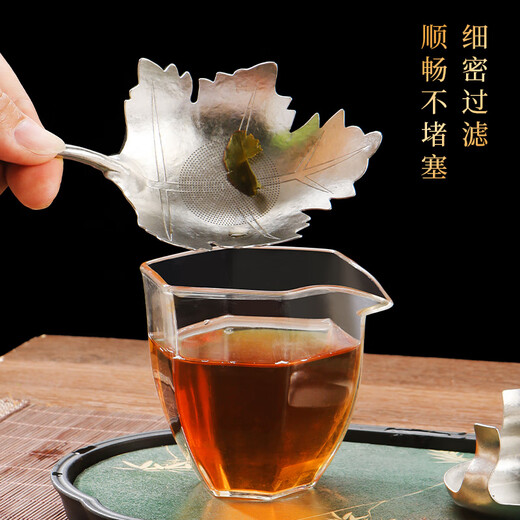 Let’s get some pure titanium tea leak tea filter handmade creative leaf tea set filter tea leak tea filter kung fu tea ceremony spare parts upgraded crystal model-1033 holes pure titanium maple leaf tea drain + triangular pure titanium base