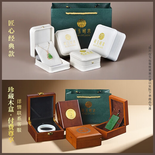 可玉可求新年礼物和田玉佛吊坠女 玉石弥勒佛吊坠 寓意幸福安康 晴水色玉佛 M6628z