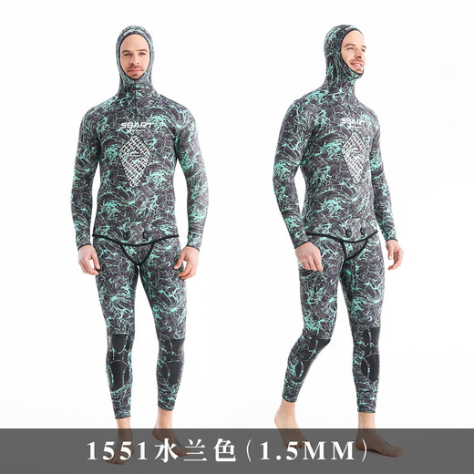 Big Tuan Xiaoyuan 5mm thickened wetsuit for men with split warm snorkeling and cold protection professional deep diving equipment long-sleeved swimsuit for women upgraded version 1551 split 1.5mm aqua blue S
