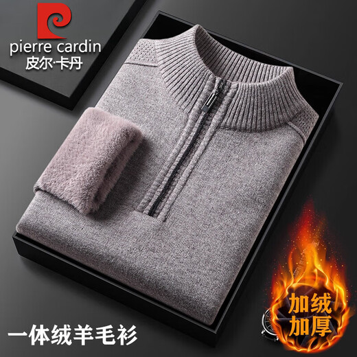 Pierre Cardin all-in-one fleece sweater 100% pure wool sweater men's half turtleneck zipper plus fleece thickened dad wear warm sweater black gray XL 175 recommended 135-150 Jin Jin equals 0.5 kg