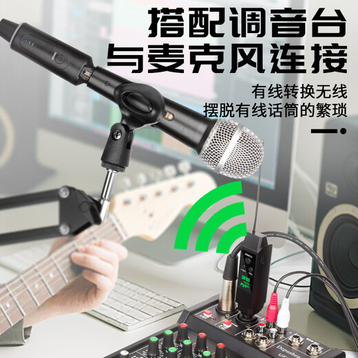 DepushengTS4 wired to wireless microphone receiver dynamic microphone high-fidelity band rehearsal resident singing live recording home karaoke explanation one-to-one wired to wireless converter (6.5 models)