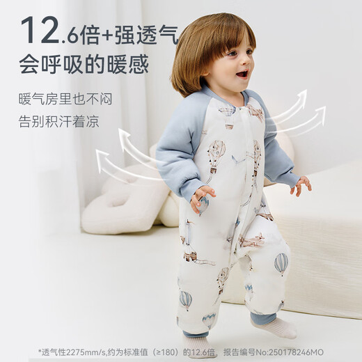Ibaby baby sleeping bag split leg constant temperature autumn and winter knitted quilted infant and toddler pajamas baby anti-kicking quilt 7A antibacterial new style 16-20 120g warm winter style-Fantasy Travel 100 yards recommended height 90-100cm