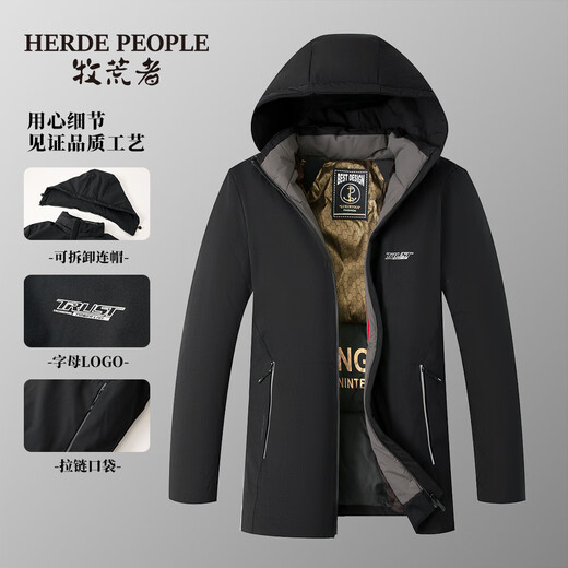 HERDE PEOPLE Shepherd's winter cotton jacket for men, velvet thickened jacket, outdoor cold-resistant, windproof and wear-resistant cotton-padded jacket, black XL