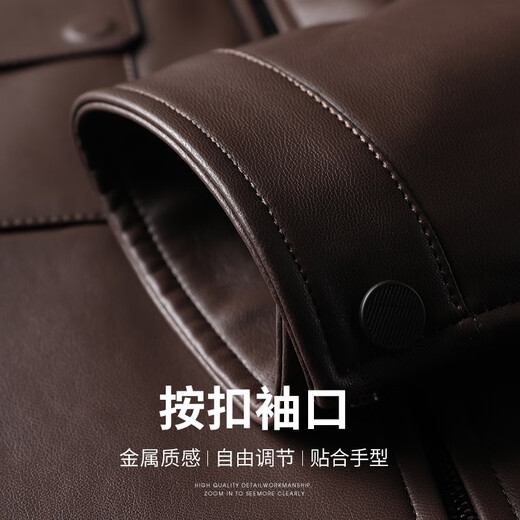 SHANSHAN Shanshan leather jacket men's 2026 spring new business casual young and middle-aged all-match lapel leather jacket short coat khaki XL