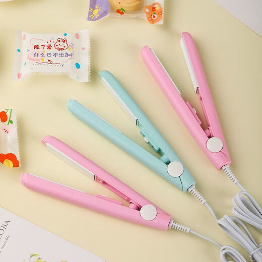 Yong hiang Yongxiang small household sealing machine Snow Flakes Nougat Mooncake Machine Sealing Bag Snack Bag Sealing Fresh Sealing Clip Blue Green Plain Quick Sealing Artifact + Deoxidizer 50 pieces Anti-scalding shell (portable sealing) machine sealing bag special