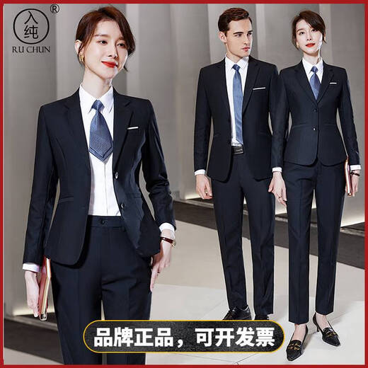 Pure business attire women's suit black interview hotel work clothes sense teacher formal fit men's dark blue jacket + pants + white shirt M