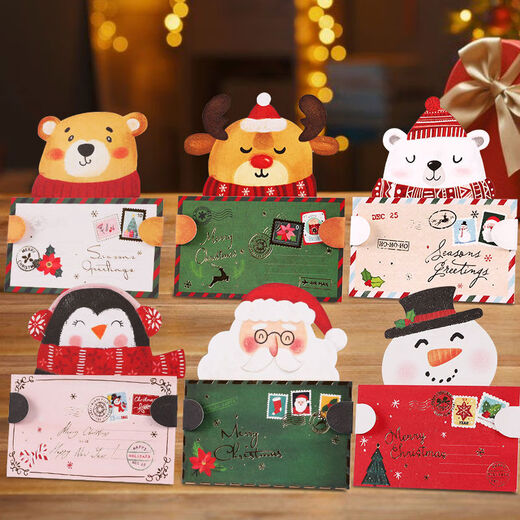 Shantou Lincun Christmas greeting card in English Christmas Eve gift small card cartoon cute postcard kindergarten children primary school students blessing message card handwritten thank you folded copy Christmas greeting card 20041 pack pattern randomly sent