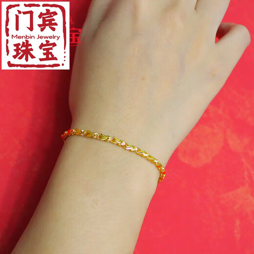 Menbin Fashion Simple Quality 18k Gold Bracelet AU750 Hong Kong Duty Free Yellow L Gold 18k Bow in Goldfish Bracelet Adjustable Length