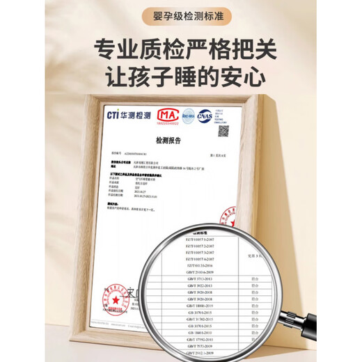 COYOBI 4D air fiber baby mattress baby kindergarten children's mattress washable and removable glue-free 5cm fiber model add to collection and purchase matching fitted sheet formaldehyde-free 80*40