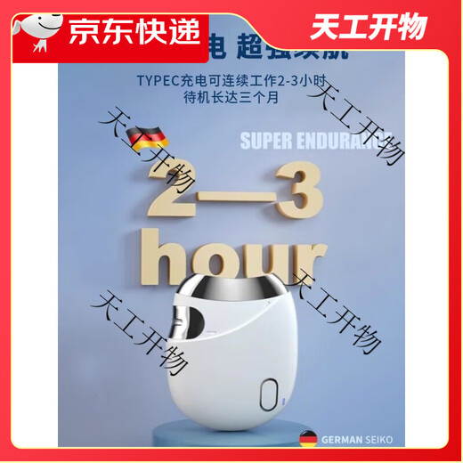 German electric nail clipper imported material 2025 new fully automatic hand and foot imported nail clipper manicure flagship quality black gold 5.0Pro