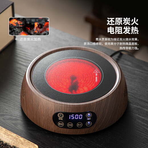 Xinshangming teapot glass teapot teapot electric ceramic stove set 2025 new kettle lifting kettle tea health pot lifting kettle (smoke gray) + electric ceramic stove 1500W