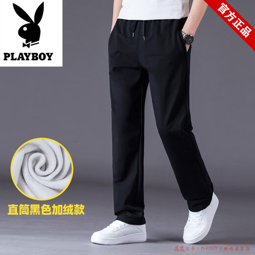 Playboy Casual Pants Men's Autumn and Winter Pants Men's Loose Sports Pants Thickened Straight Pants Plus Size Sweatpants Men's Black Velvet L (100-135)