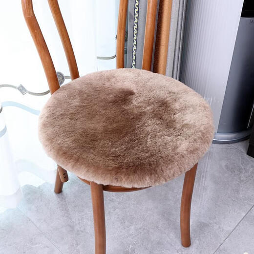 Yusenyi Round Short Wool Chair Cushion Sheepshear Dining Chair Cushion Bar Stool Card Seat Futon Dressing Chair Cushion Brown Australian Leather Round 45*45CM