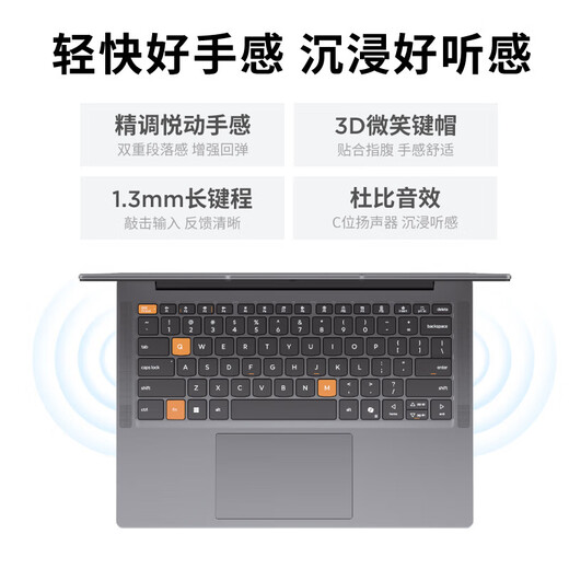 Lenovo Xiaoxin Air13 optional Xiaoxin Pro14 14 2025 new flagship Ryzen high performance ultra-thin business office portable college student gaming laptop R7-8745HS 40G 1T Xiaoxin 14 upgrade optional 100% sRGB high color gamut backlit keyboard office