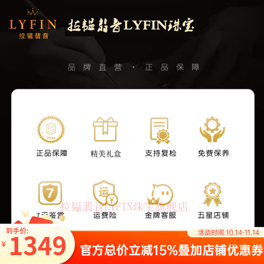 Layun Feiyin Russian old flower wax beeswax bracelet full of honey chicken oil yellow natural demon flower old wax single circle bracelet light luxury gift 8mm (certificate will be shipped after identification)